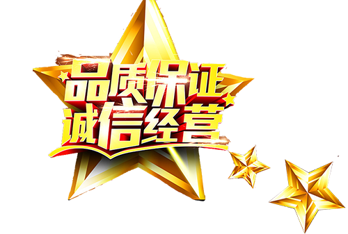 打包機產(chǎn)品優(yōu)勢